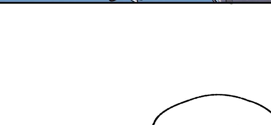 The Hunter Ch.153 p53