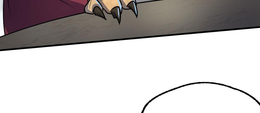 The Hunter Ch.153 p56