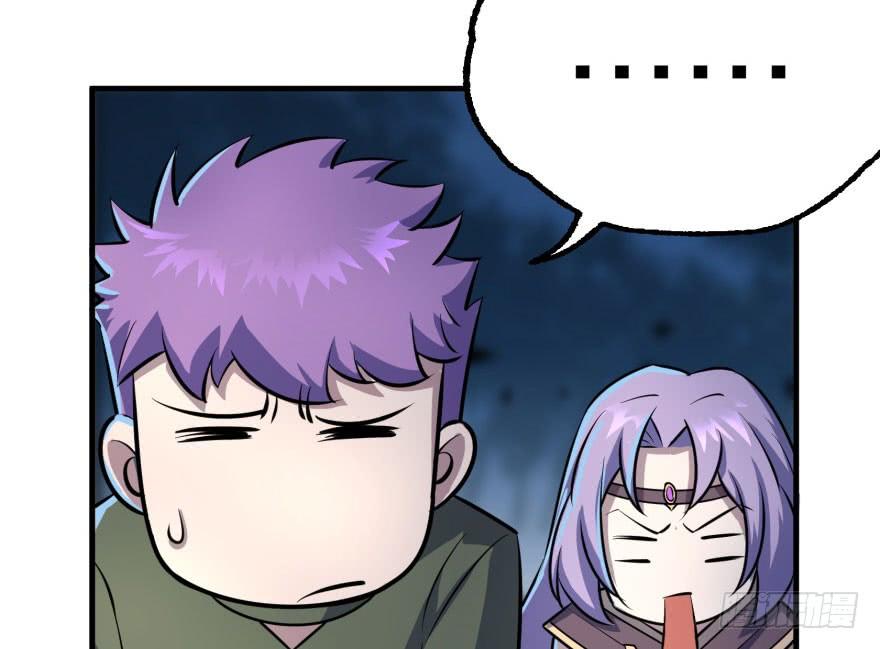 The Hunter Ch.153 p57