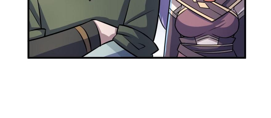 The Hunter Ch.153 p58