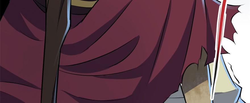 The Hunter Ch.153 p65
