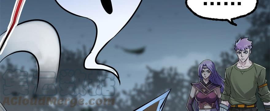 The Hunter Ch.153 p71