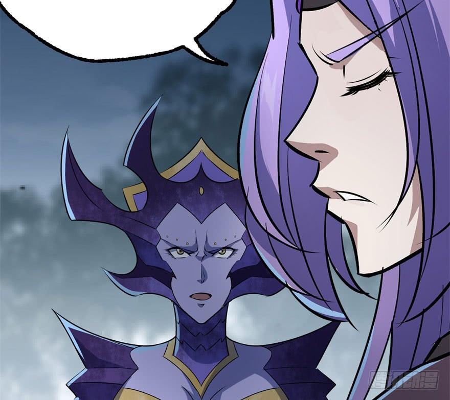 The Hunter Ch.153 p75