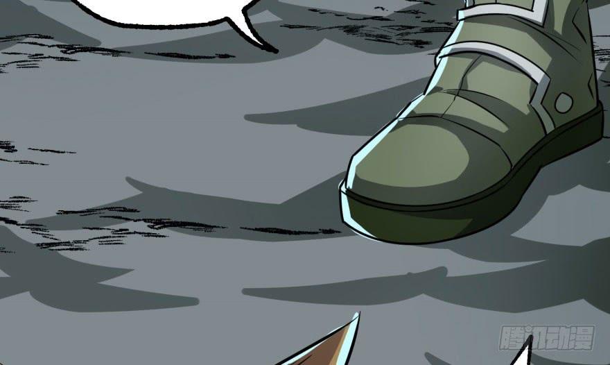 The Hunter Ch.153 p78