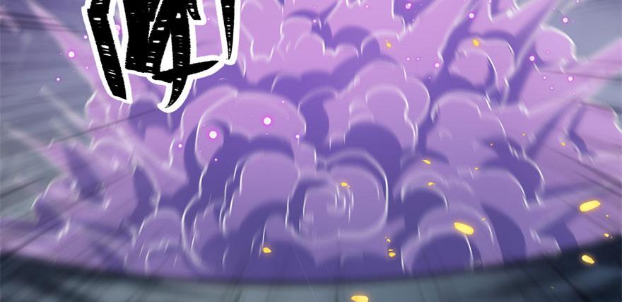 The Hunter Ch.153 p8