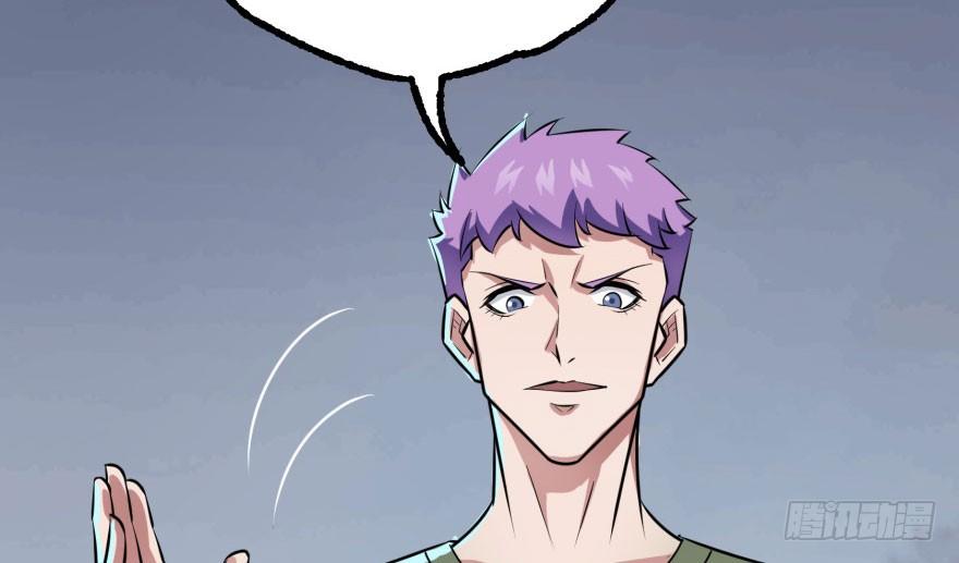 The Hunter Ch.153 p82