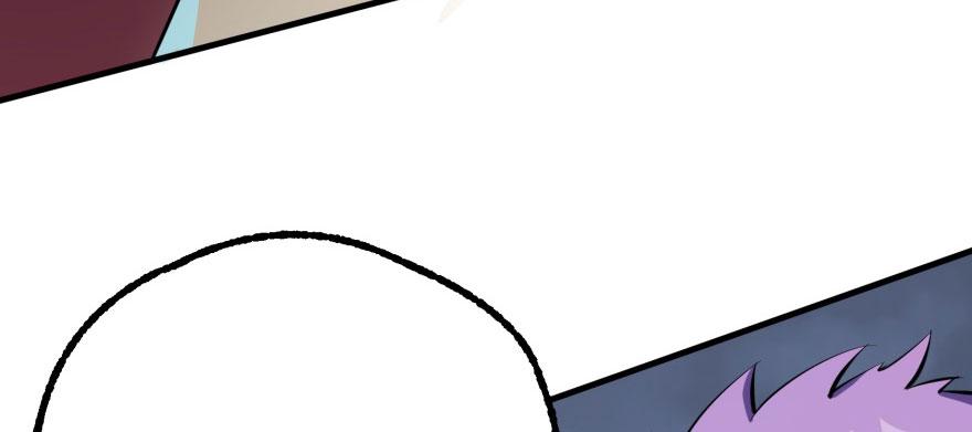 The Hunter Ch.153 p86