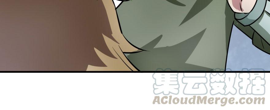 The Hunter Ch.153 p91
