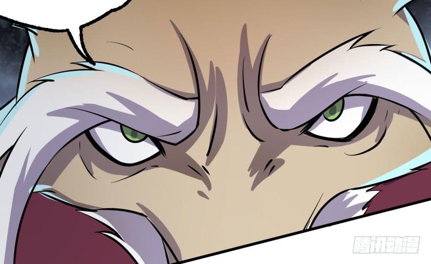 The Hunter Ch.153 p94