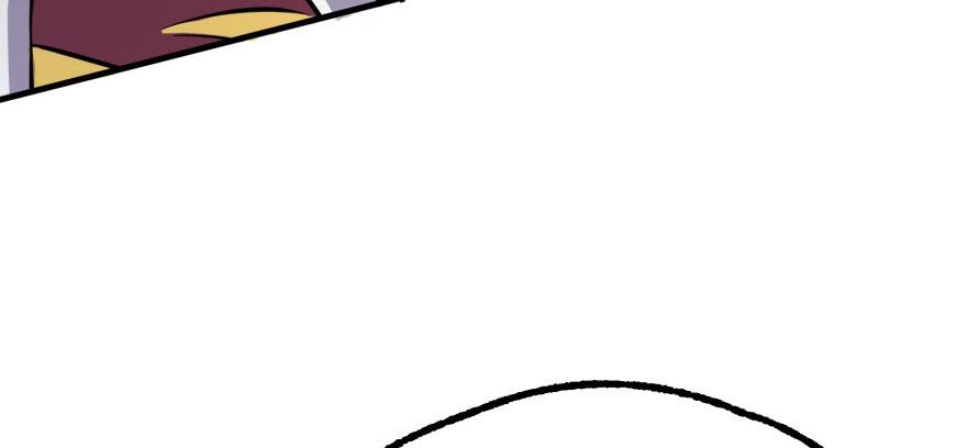 The Hunter Ch.153 p95