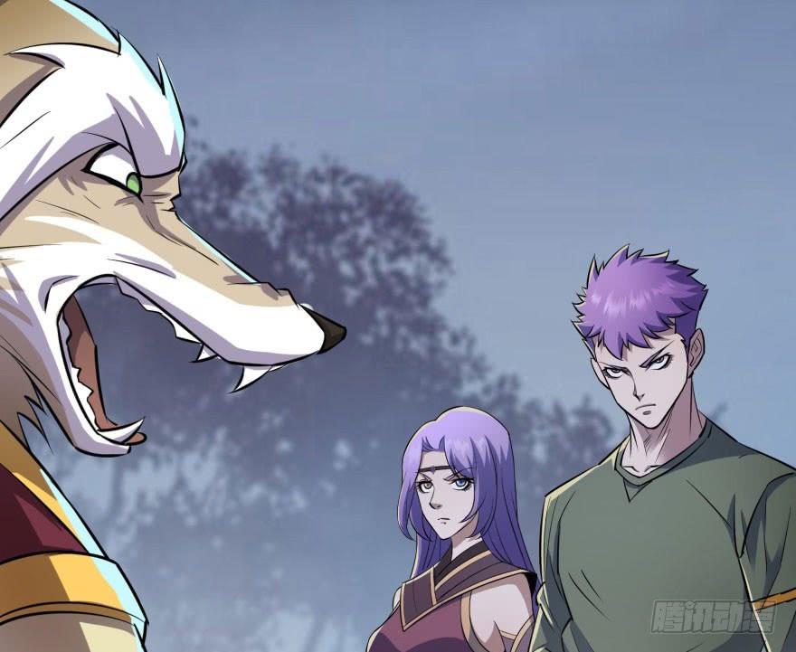 The Hunter Ch.153 p97