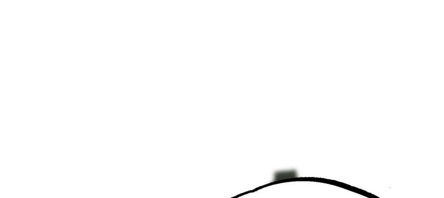 The Hunter Ch.154 p10