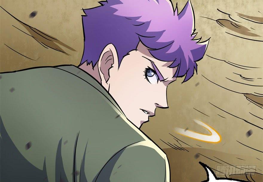 The Hunter Ch.154 p100