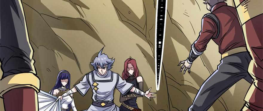 The Hunter Ch.154 p105