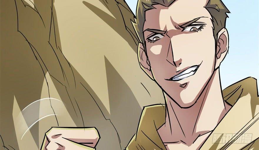 The Hunter Ch.154 p109