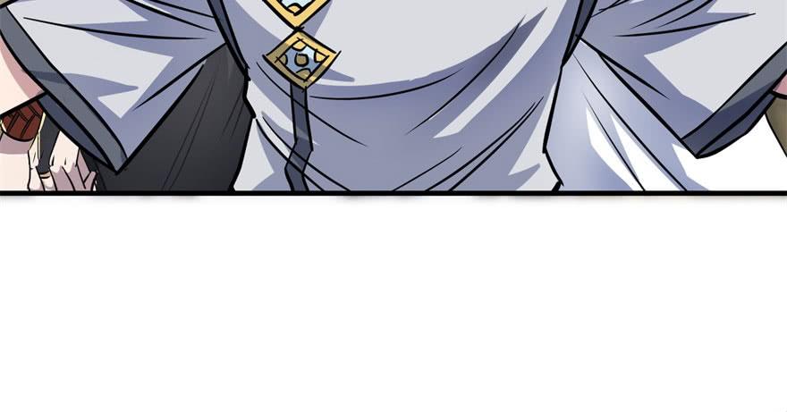 The Hunter Ch.154 p114