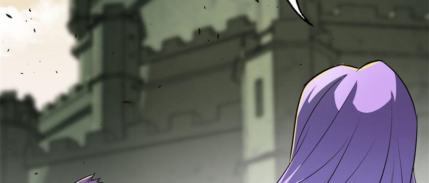 The Hunter Ch.154 p12