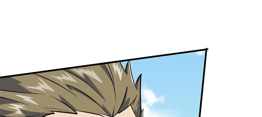 The Hunter Ch.154 p123