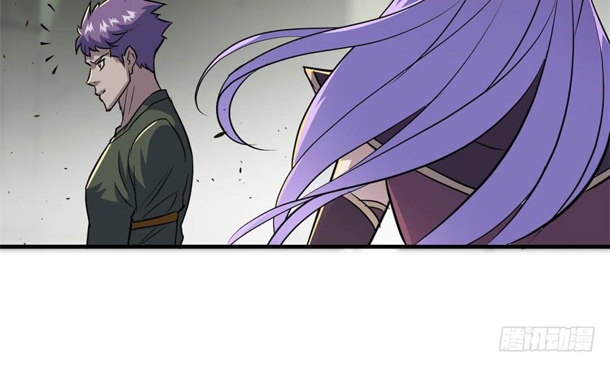 The Hunter Ch.154 p13