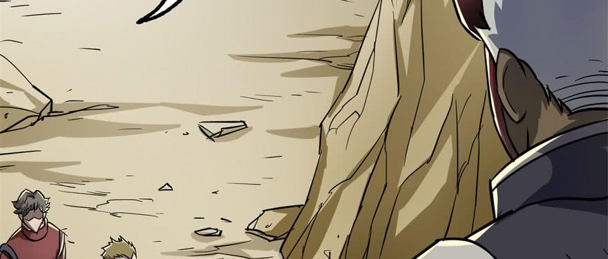 The Hunter Ch.154 p136