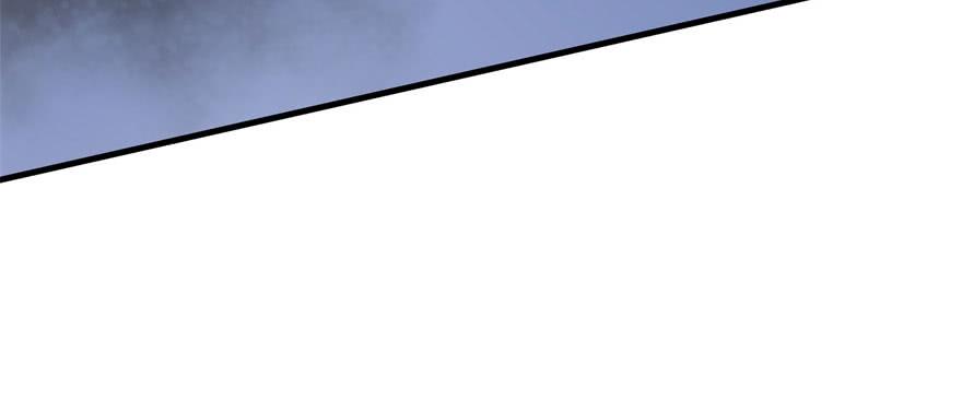 The Hunter Ch.154 p144