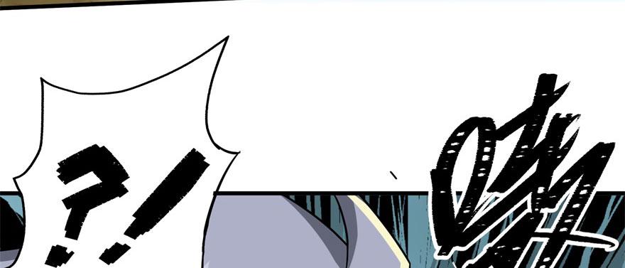 The Hunter Ch.154 p149