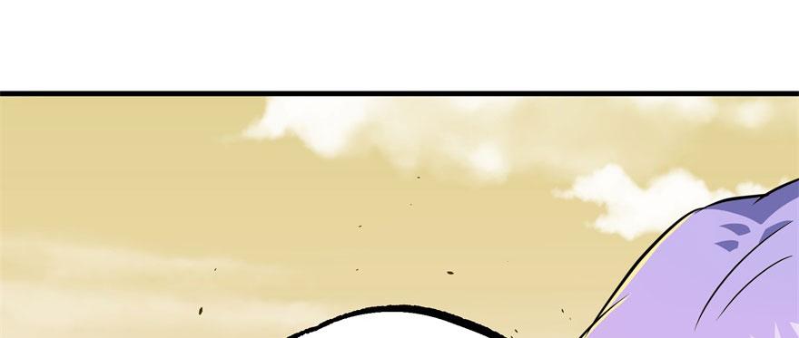 The Hunter Ch.154 p15