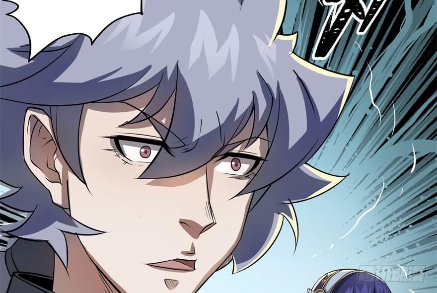 The Hunter Ch.154 p150