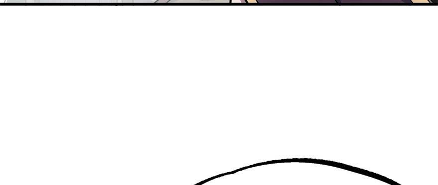 The Hunter Ch.154 p17