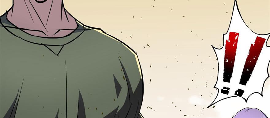 The Hunter Ch.154 p19