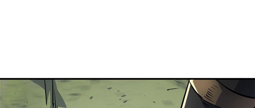 The Hunter Ch.154 p2