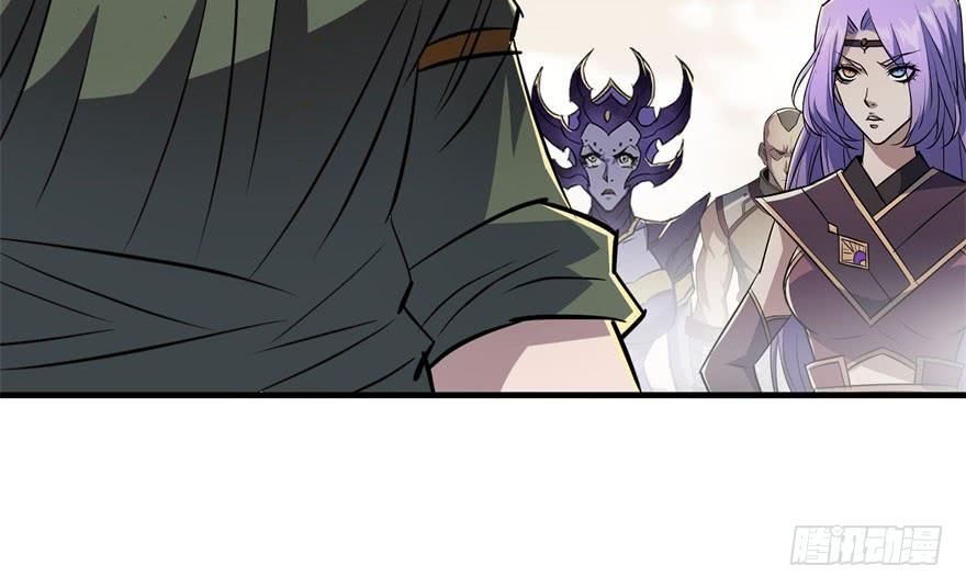 The Hunter Ch.154 p20
