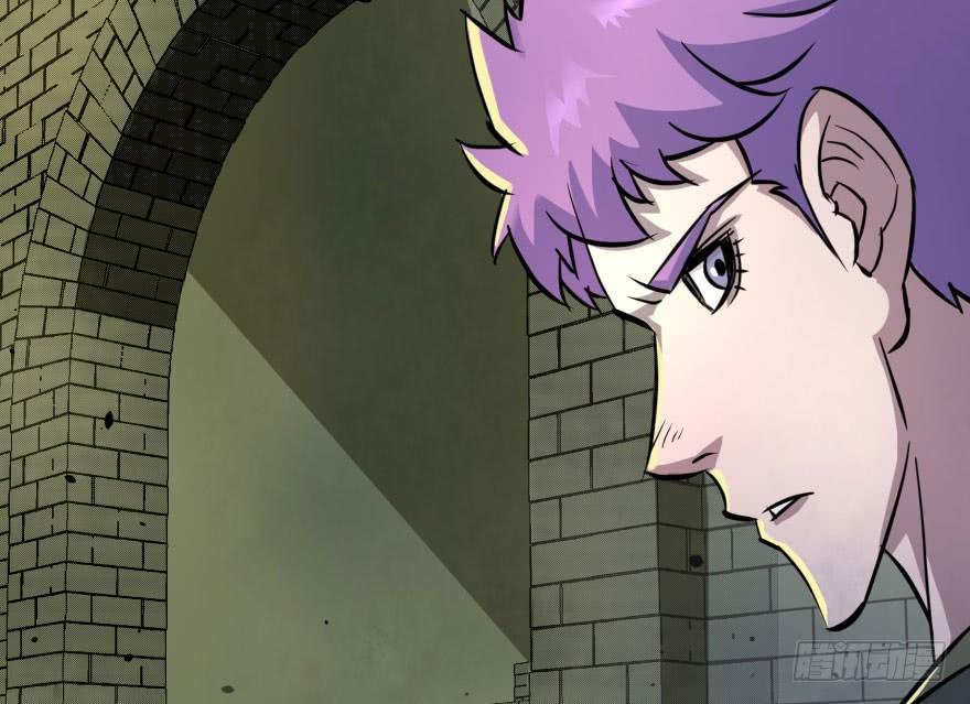 The Hunter Ch.154 p22