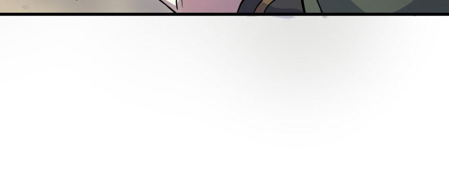 The Hunter Ch.154 p24