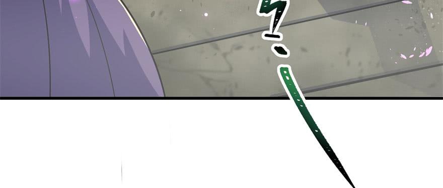 The Hunter Ch.154 p45