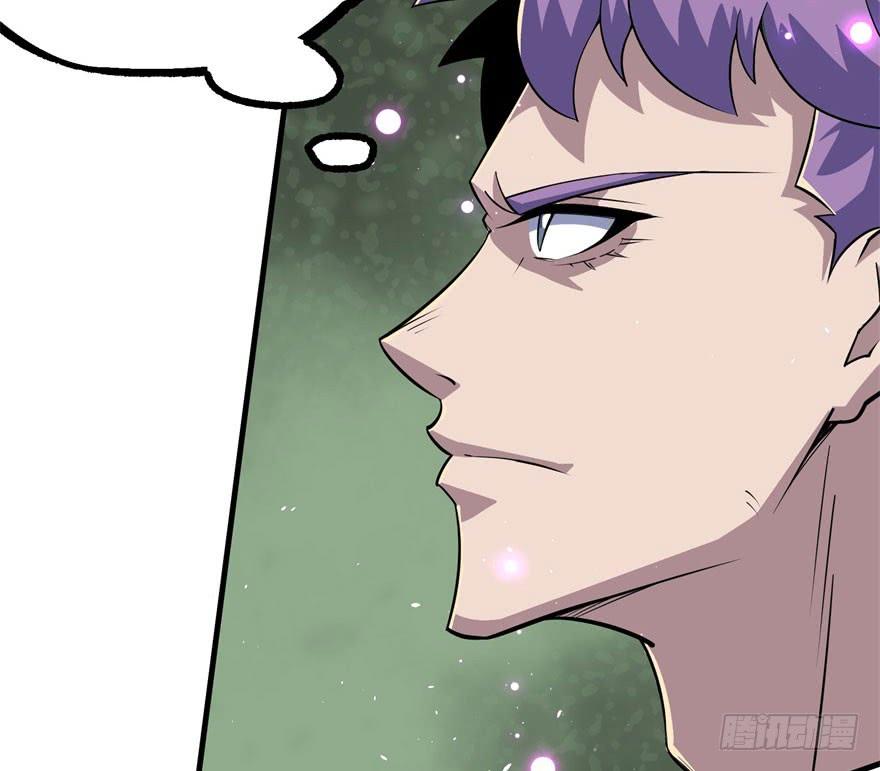 The Hunter Ch.154 p47