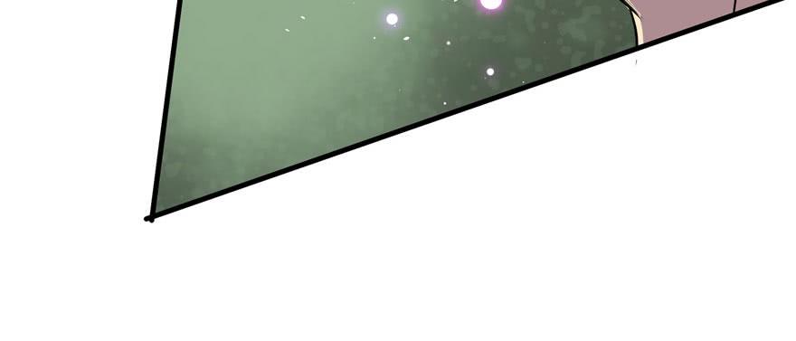 The Hunter Ch.154 p48