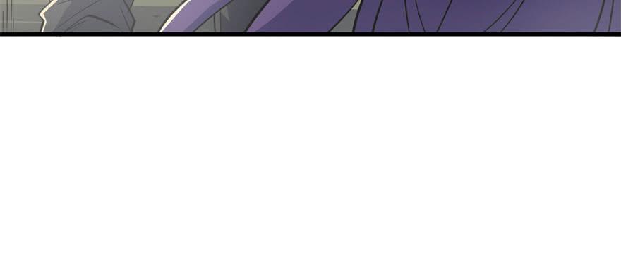 The Hunter Ch.154 p53