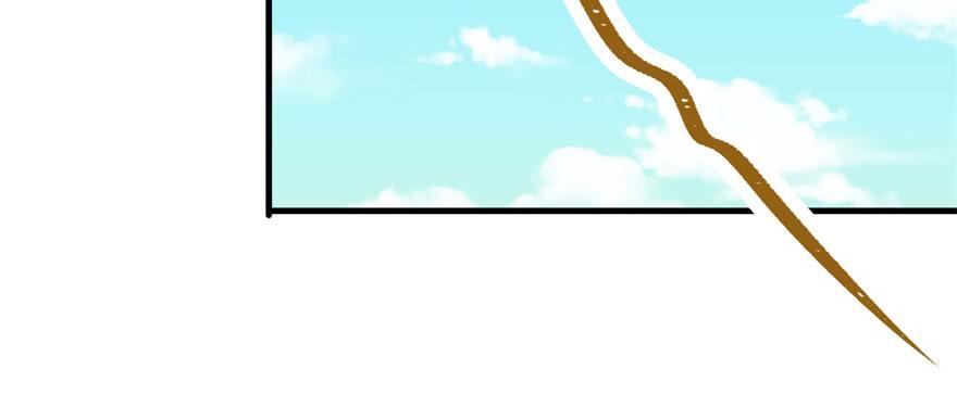 The Hunter Ch.154 p57