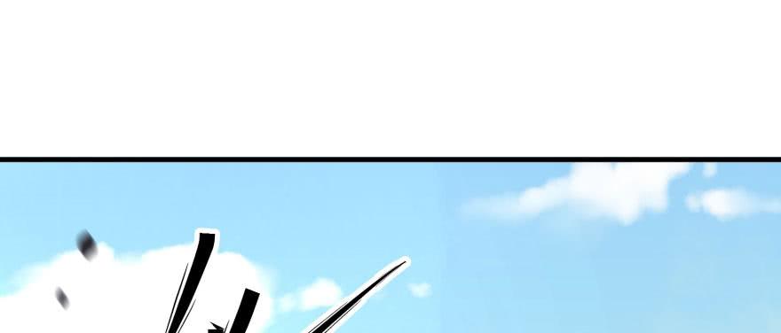 The Hunter Ch.154 p58