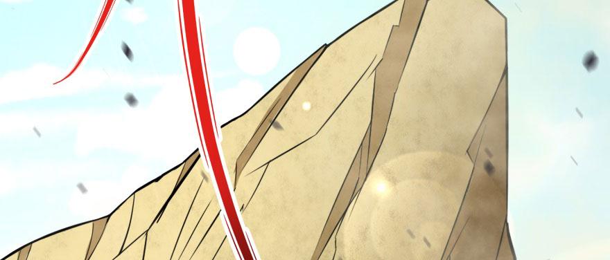 The Hunter Ch.154 p60