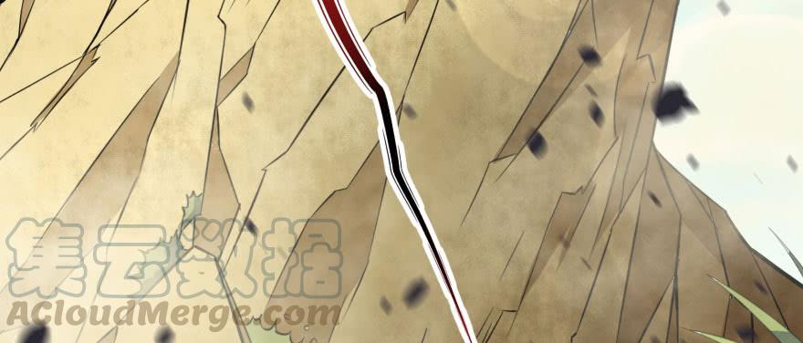 The Hunter Ch.154 p61
