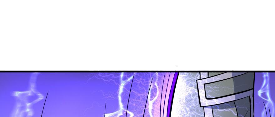 The Hunter Ch.154 p64