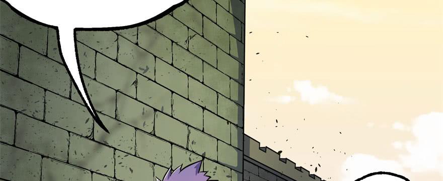 The Hunter Ch.154 p7