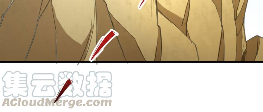 The Hunter Ch.154 p71