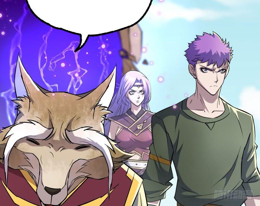 The Hunter Ch.154 p73