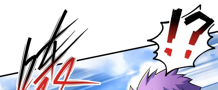 The Hunter Ch.154 p76