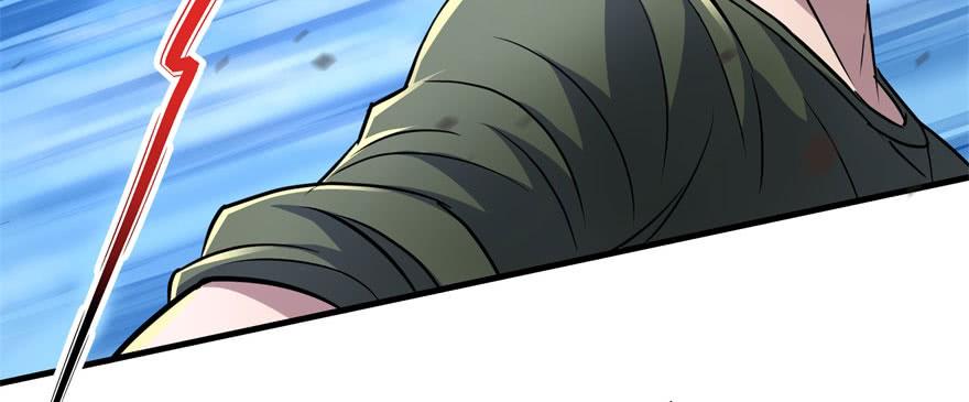 The Hunter Ch.154 p78