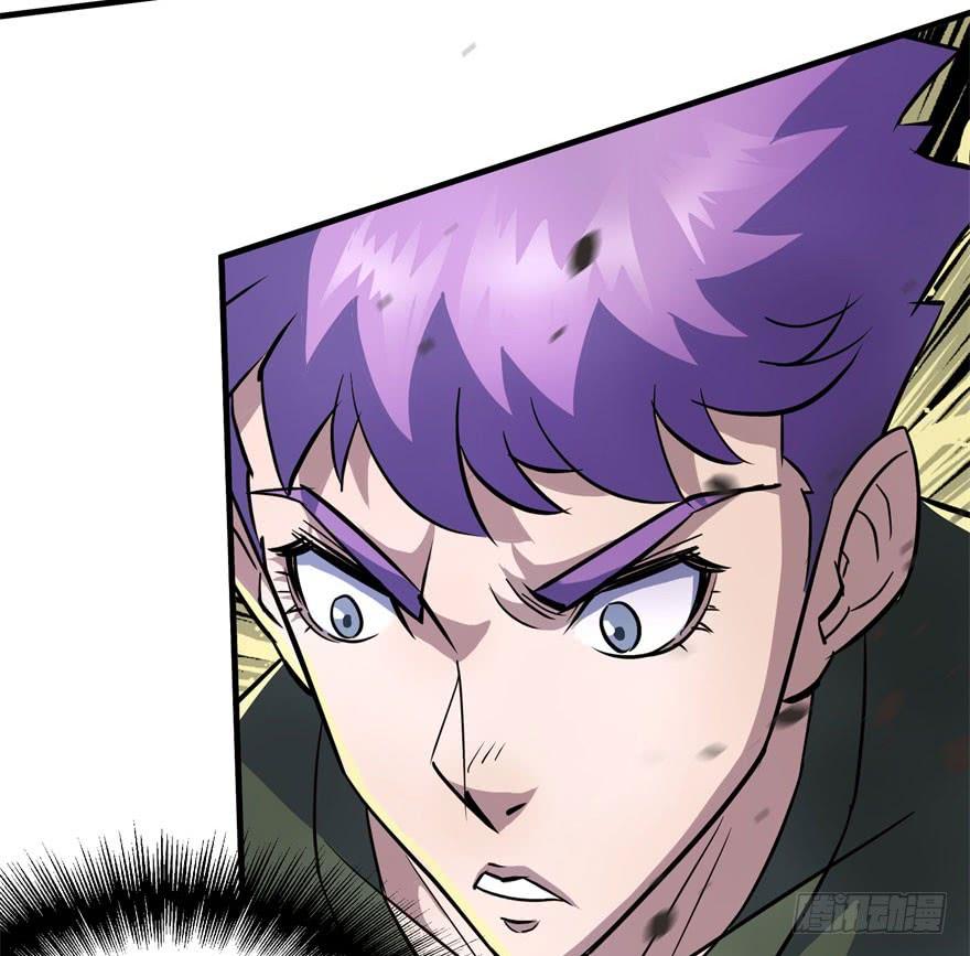 The Hunter Ch.154 p85