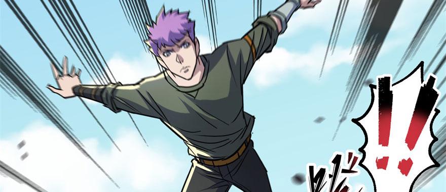 The Hunter Ch.154 p88